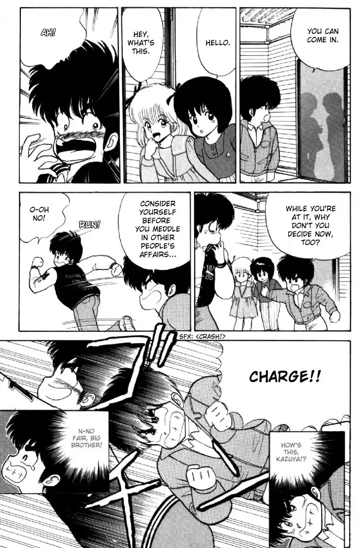 Kimagure Orange Road Chapter 53 20